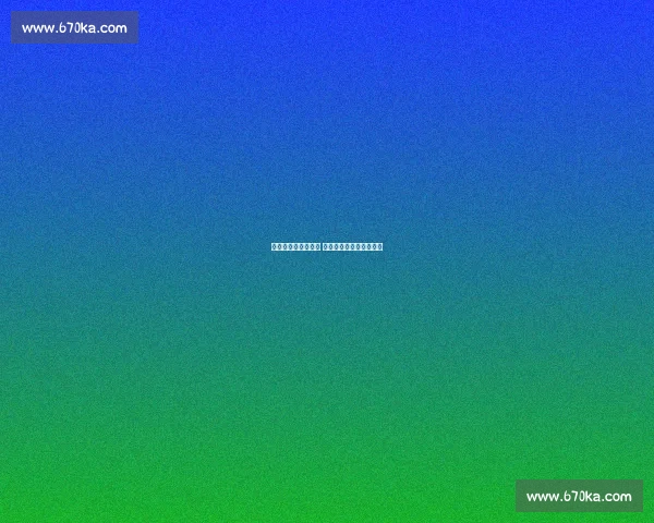 国米与巴萨激战正酣 谁能在欧冠赛场笑到最后