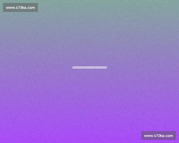 基迪纳摩迎战根特:欧洲赛场激烈对决期待精彩表现