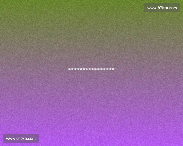 巴萨对阵希洪竞技关键之战考验阵容深度与争冠走势西甲前景全面观察